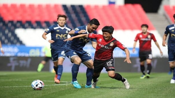 Nhận định Seongnam vs Gyeongnam 17h30 ngày 8/7 (Hạng 2 Hàn Quốc 2024). Hãy đến iBet1668 soi kèo bóng đá .